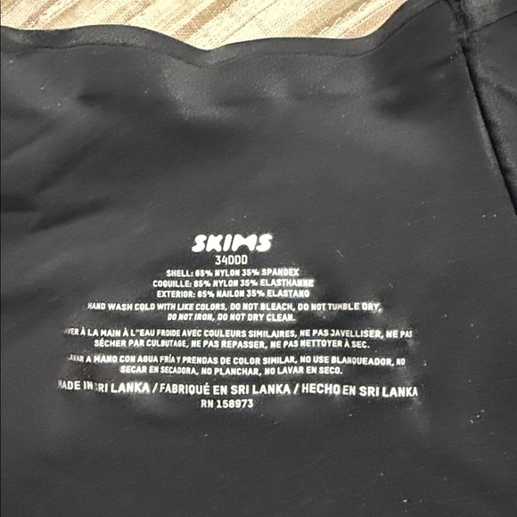 SKIMS Onyx Black Underwire Bra - Picture 3 of 3